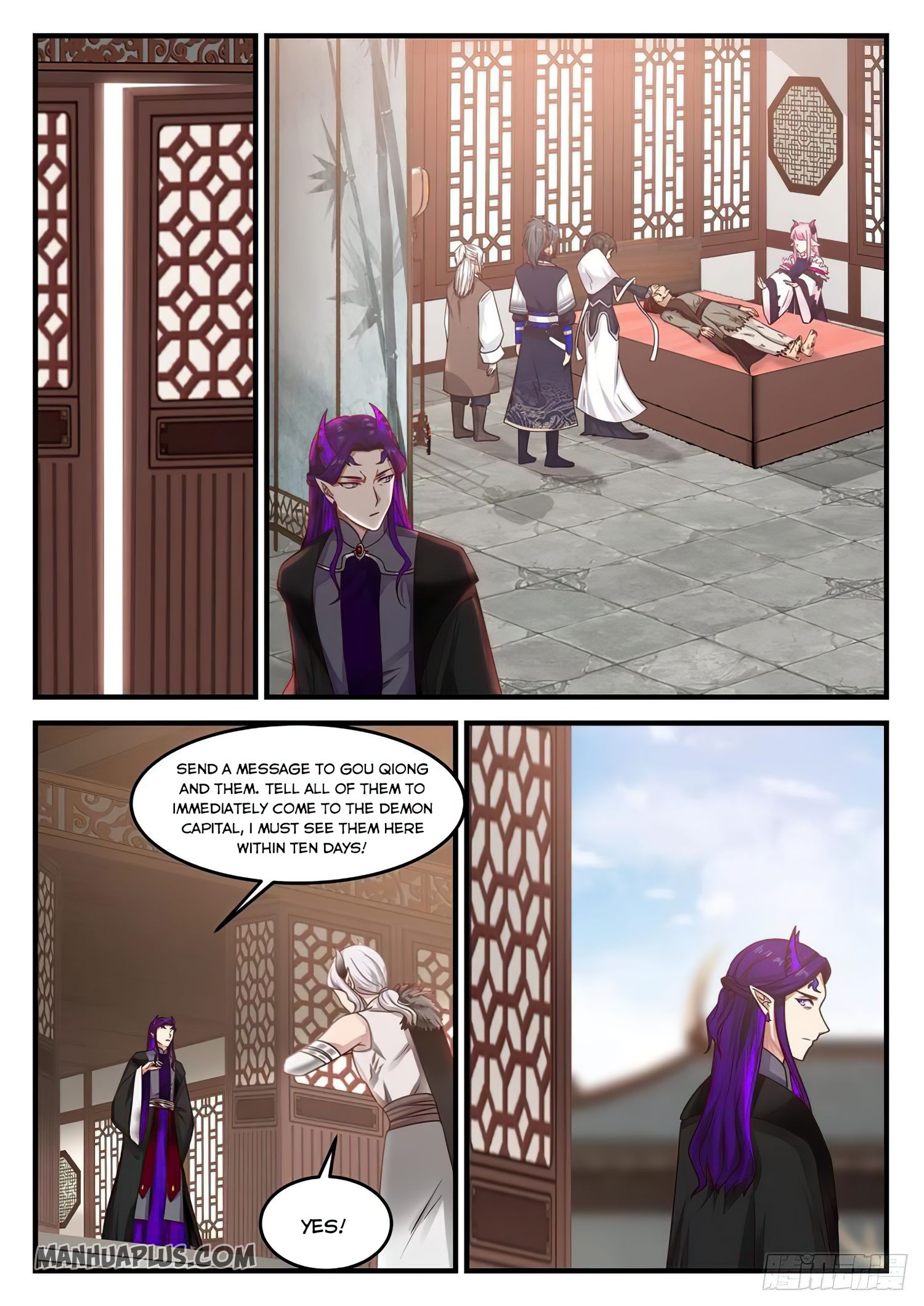 Martial Peak Chapter 817 page 6