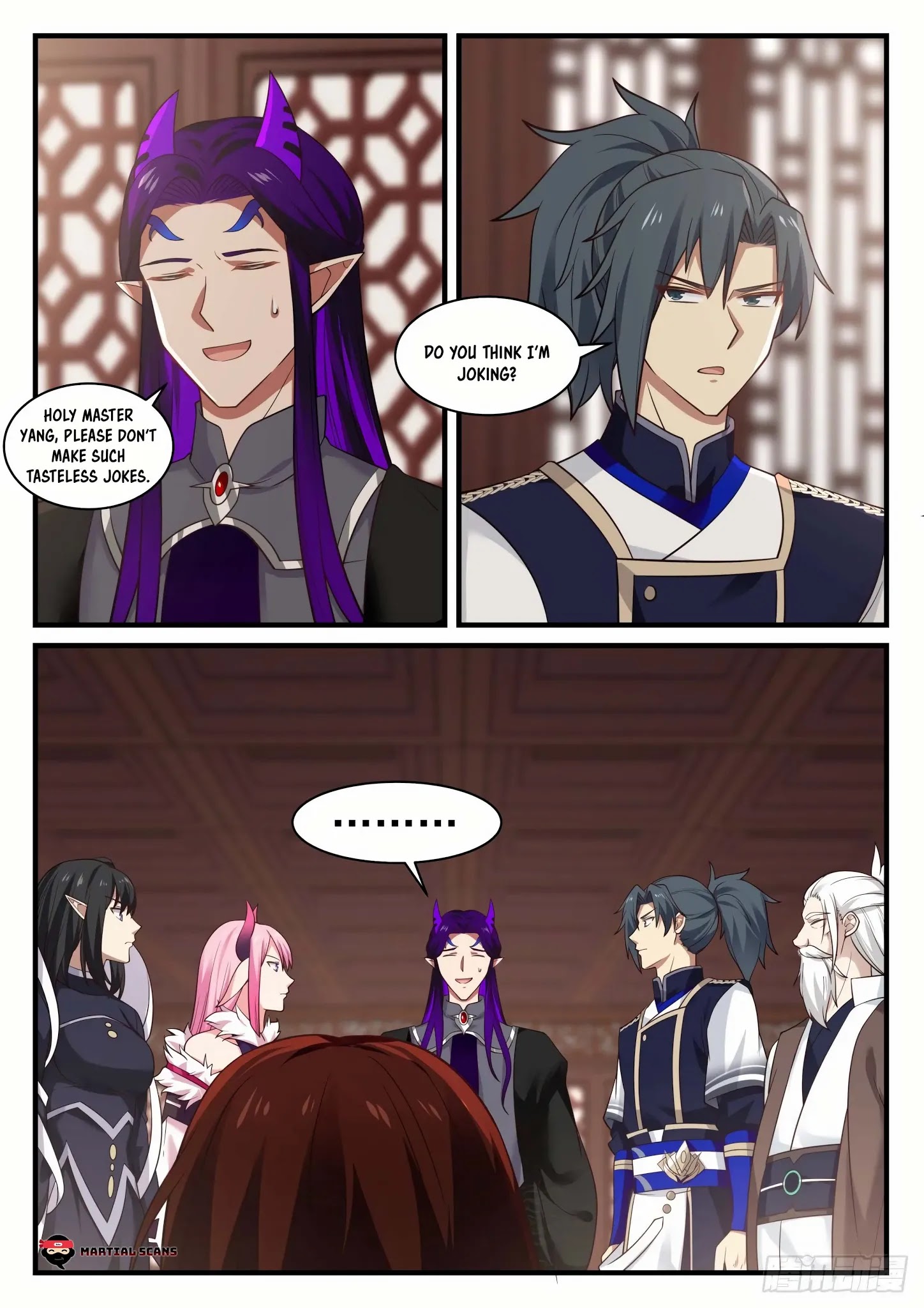 Martial Peak Chapter 818 page 2
