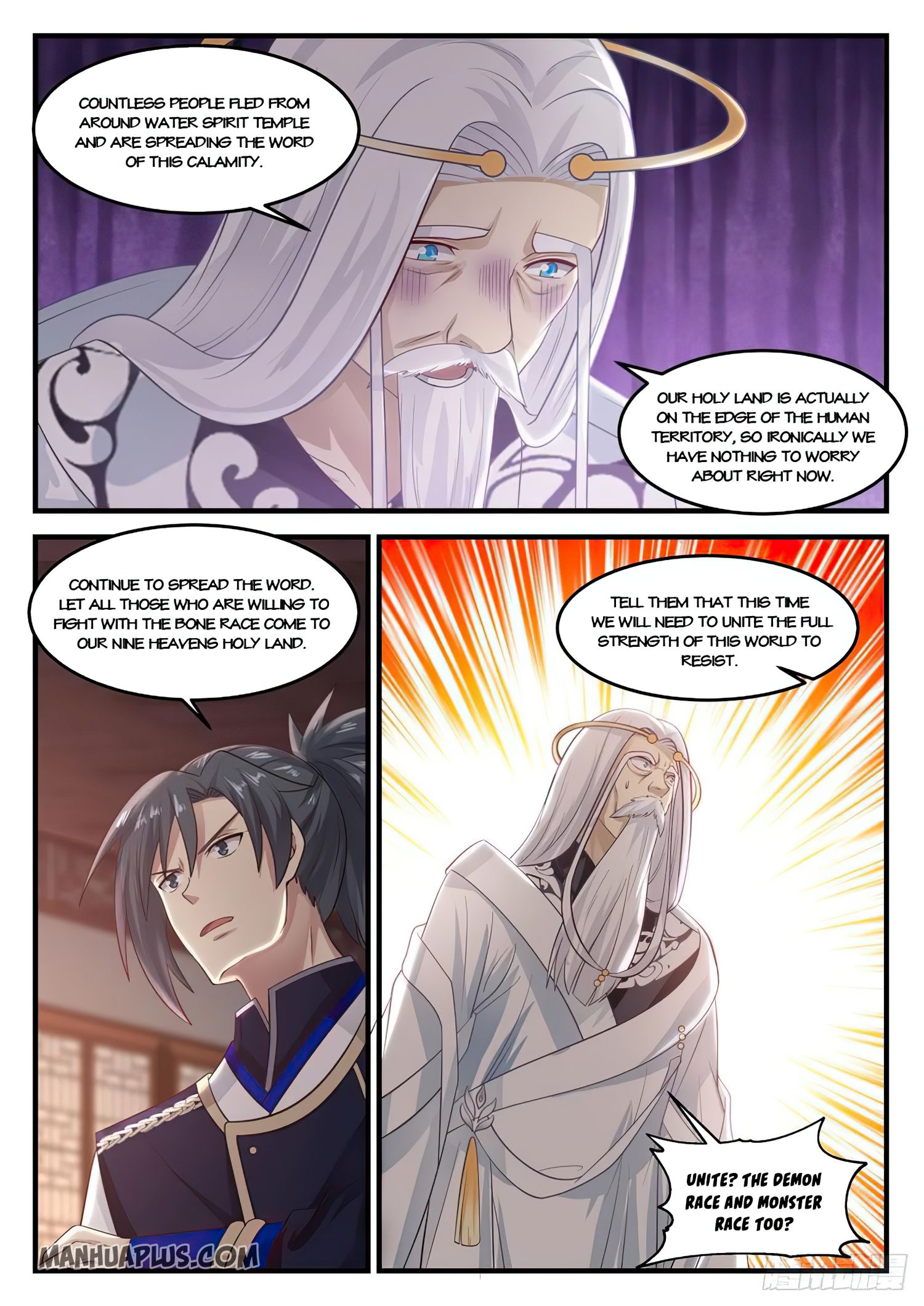 Martial Peak Chapter 823 page 3