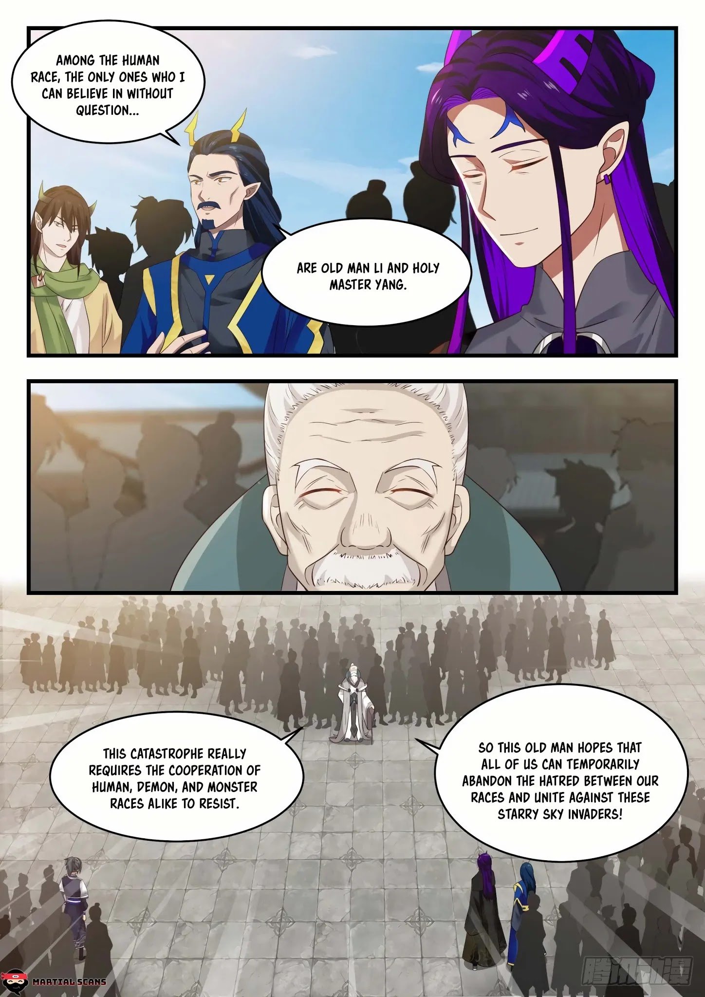 Martial Peak Chapter 826 page 6