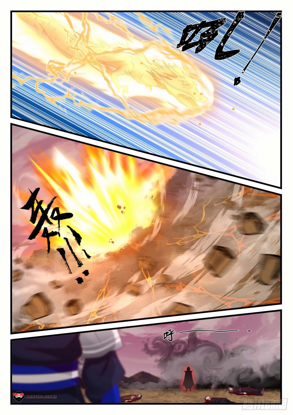 Martial Peak Chapter 829 page 2