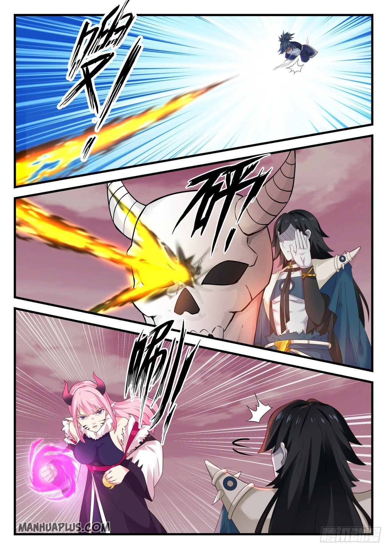 Martial Peak Chapter 830 page 2