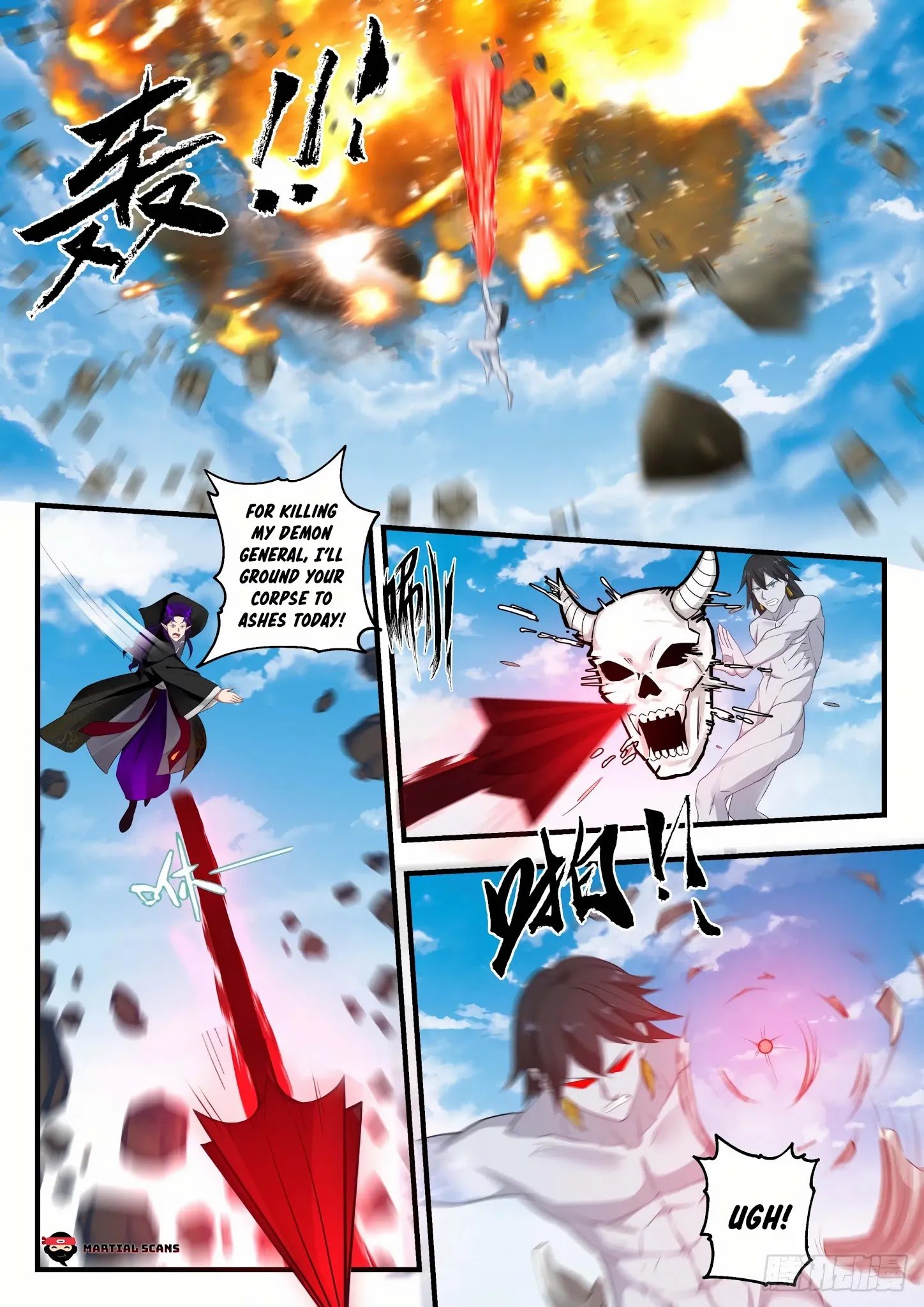 Martial Peak Chapter 832 page 4