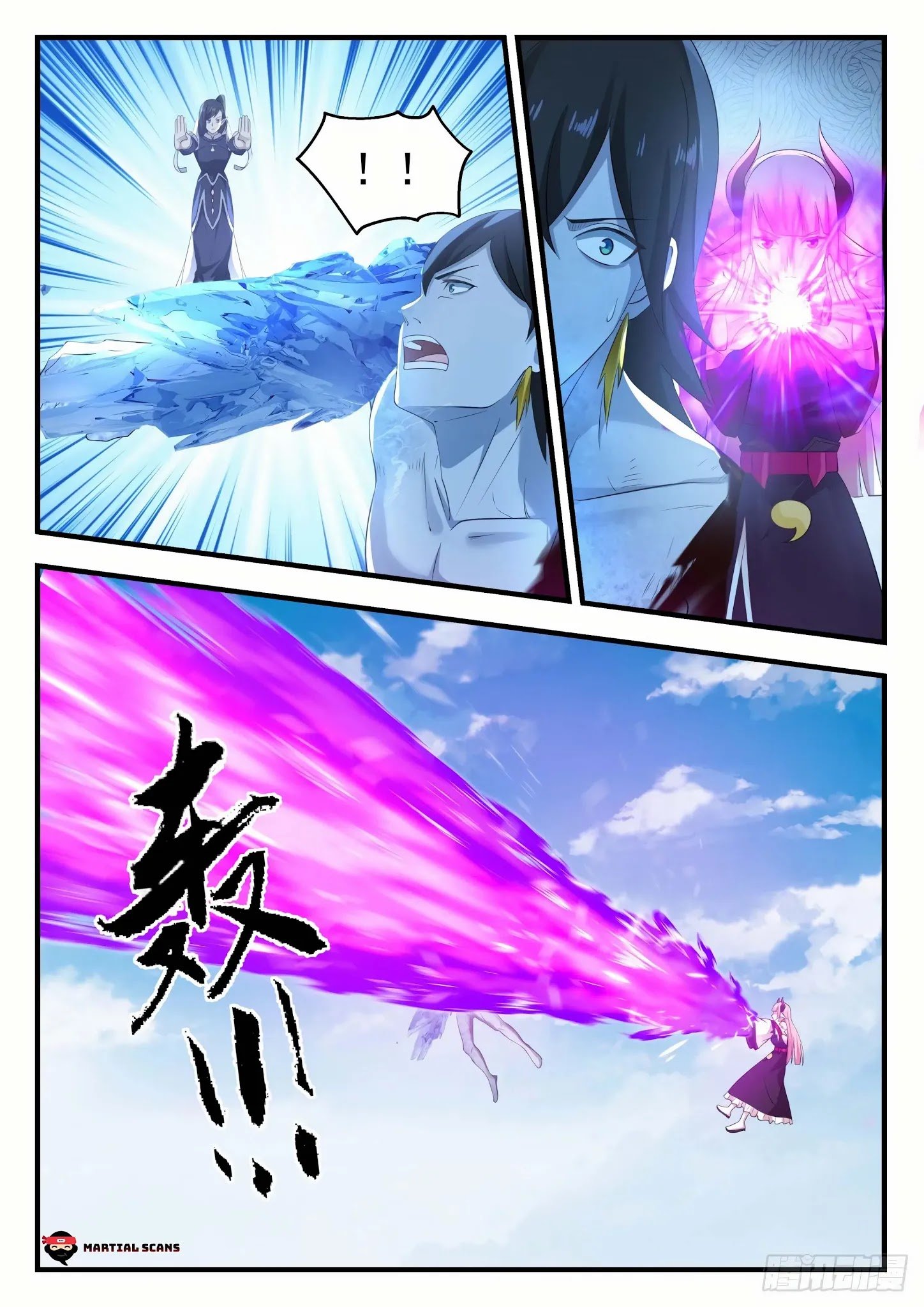 Martial Peak Chapter 832 page 5