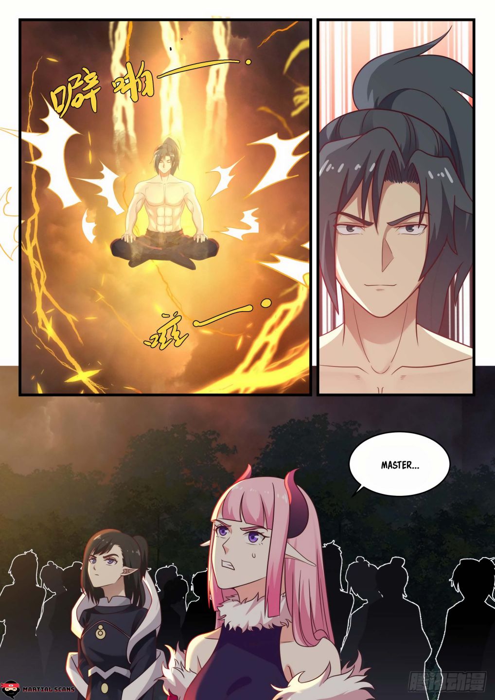 Martial Peak Chapter 833 page 2