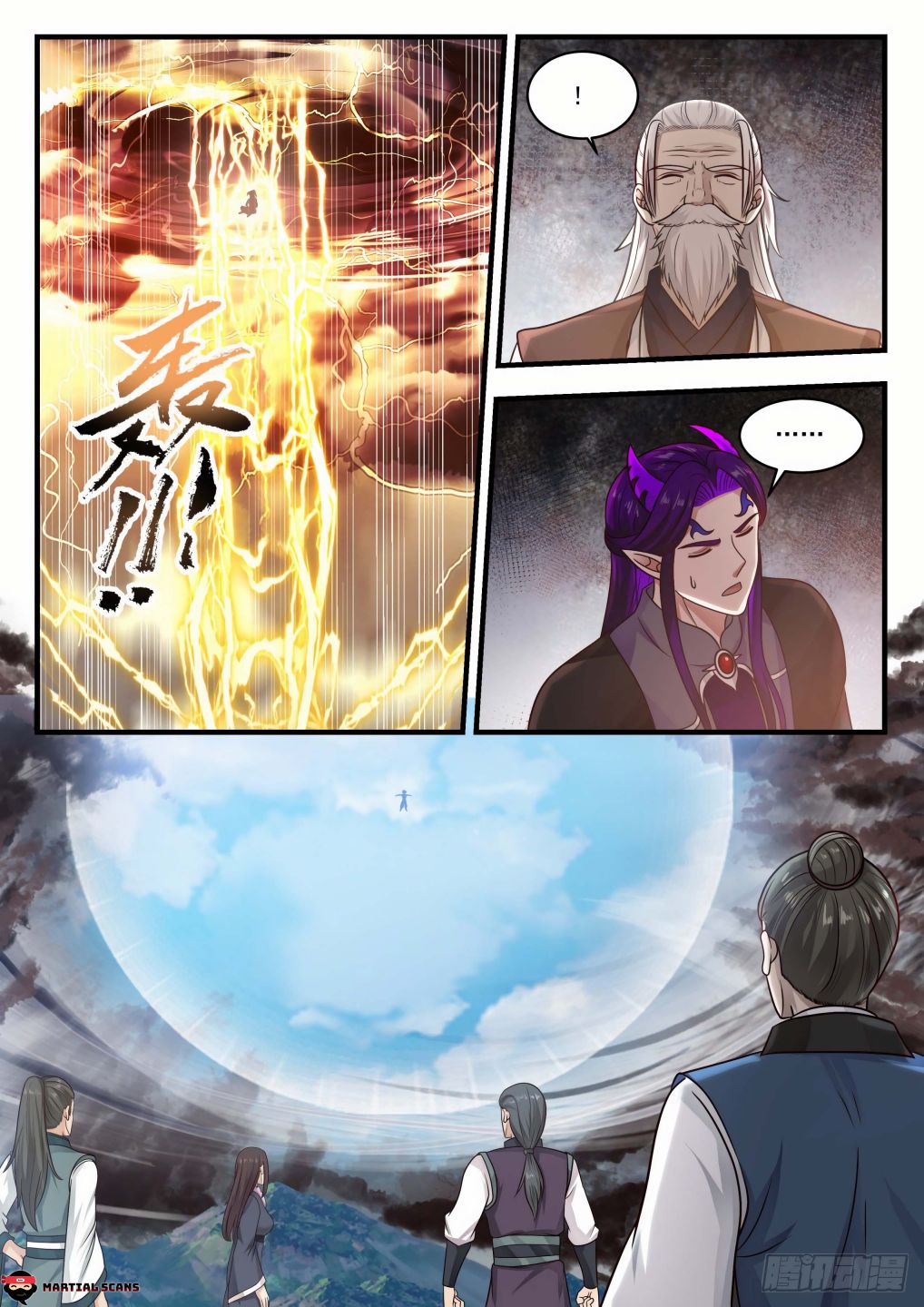 Martial Peak Chapter 833 page 4