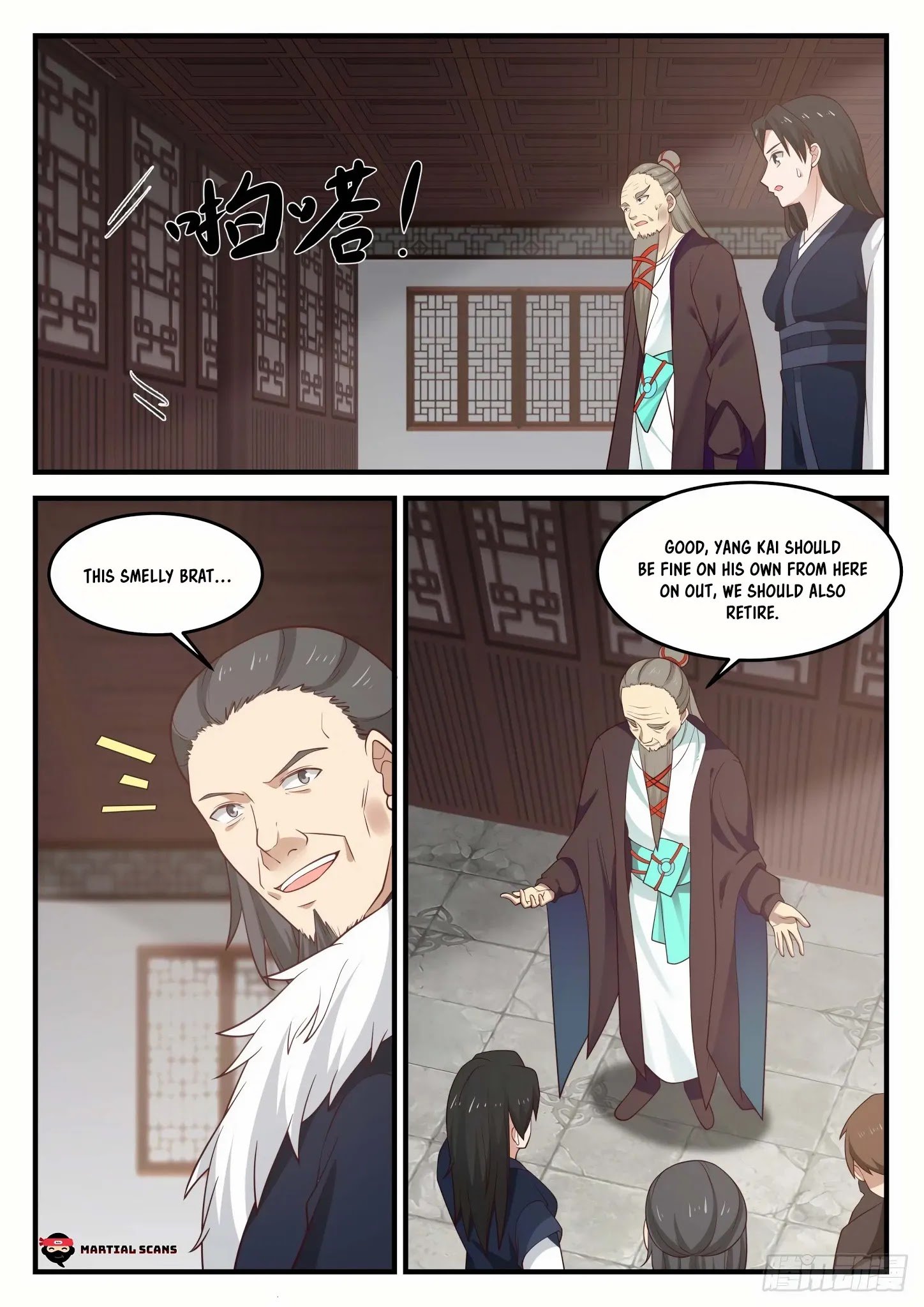 Martial Peak Chapter 836 page 5