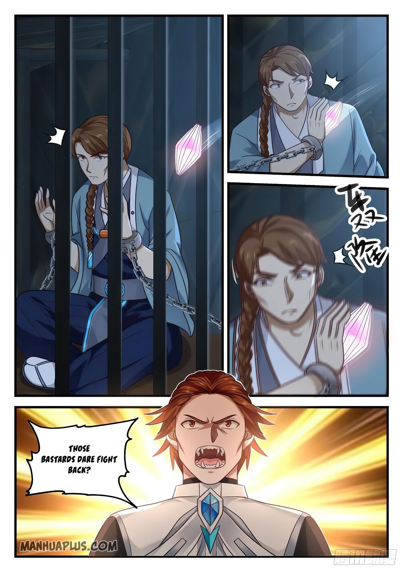 Martial Peak Chapter 848 page 2