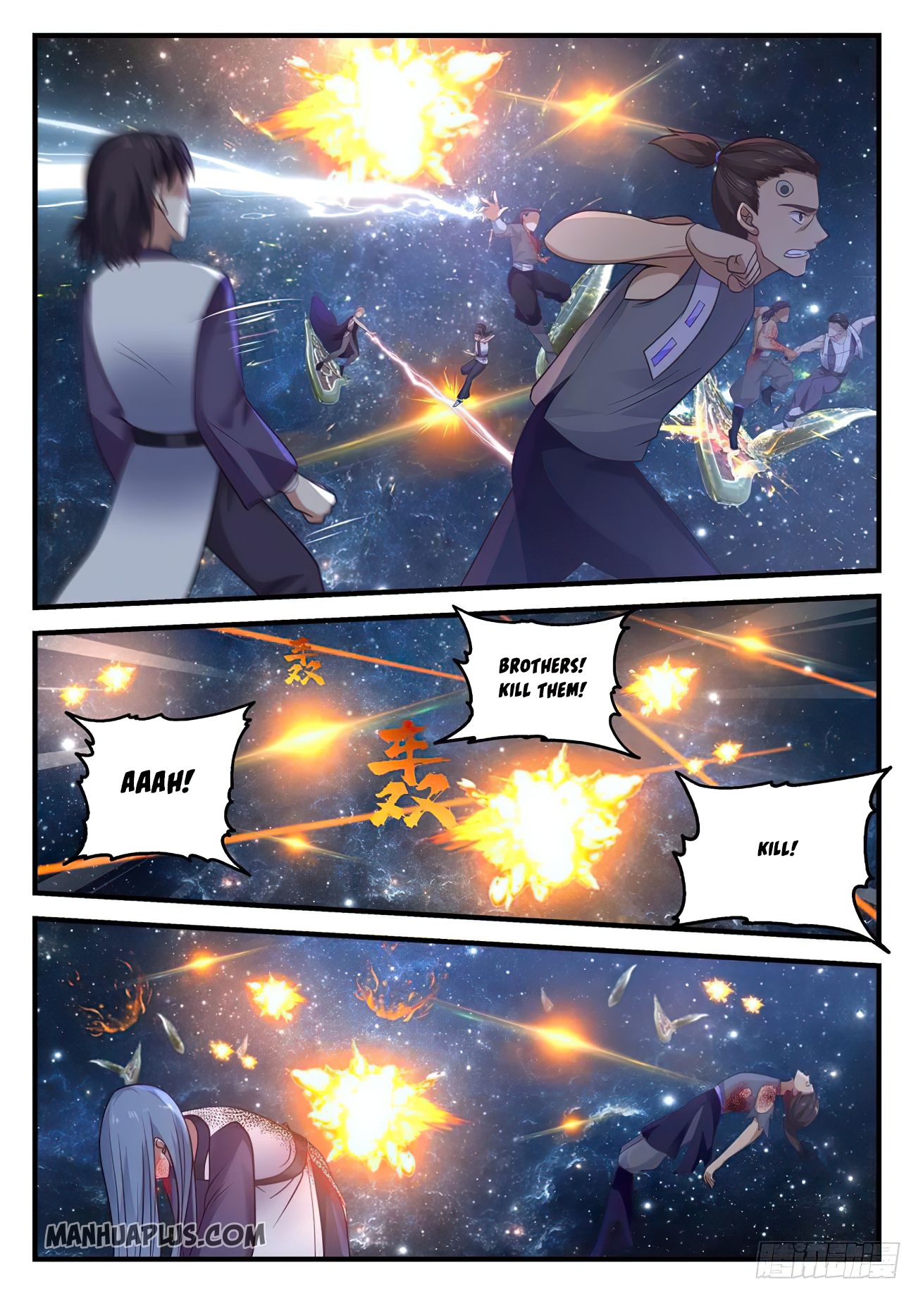 Martial Peak Chapter 848 page 4