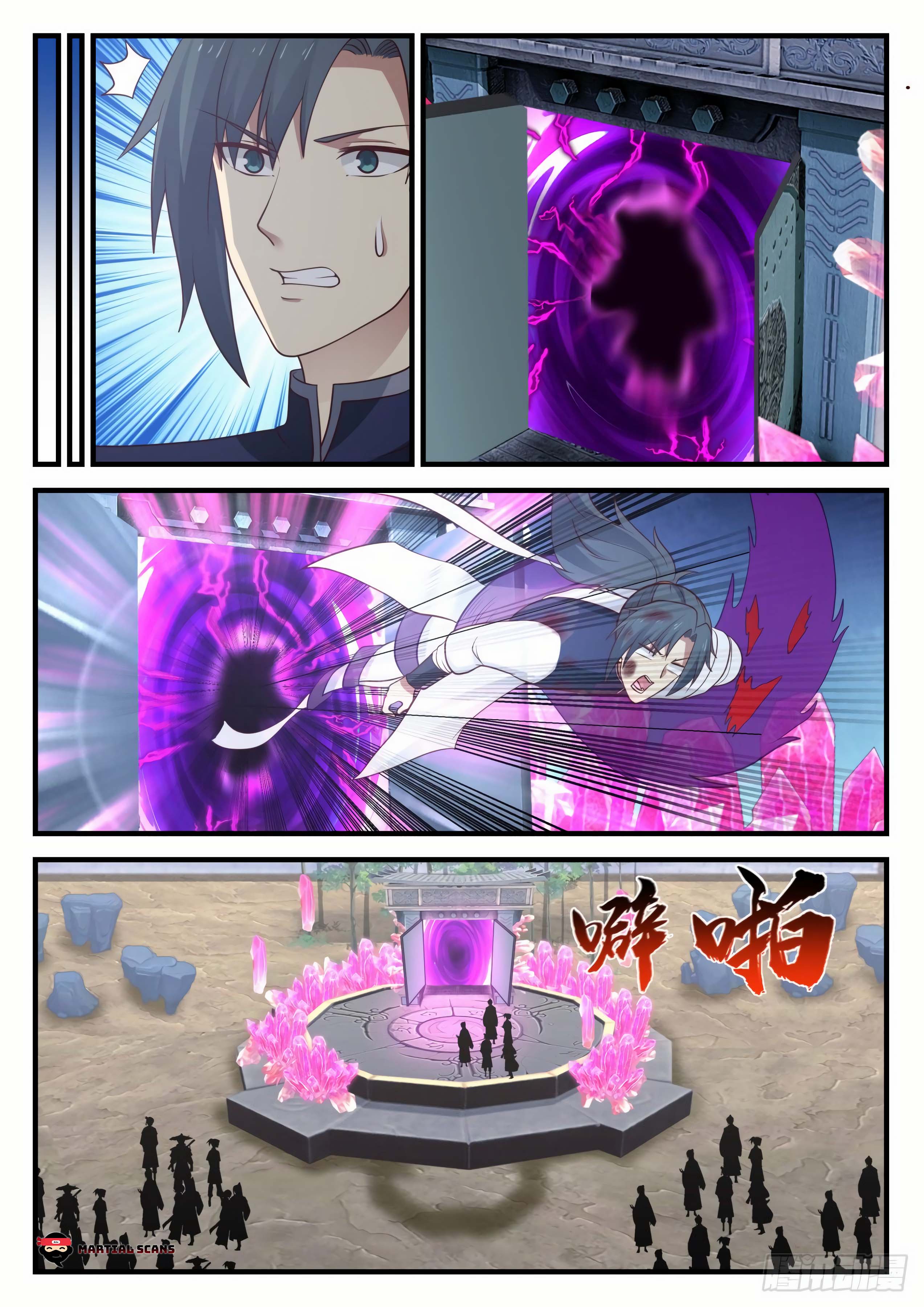 Martial Peak Chapter 869 page 4