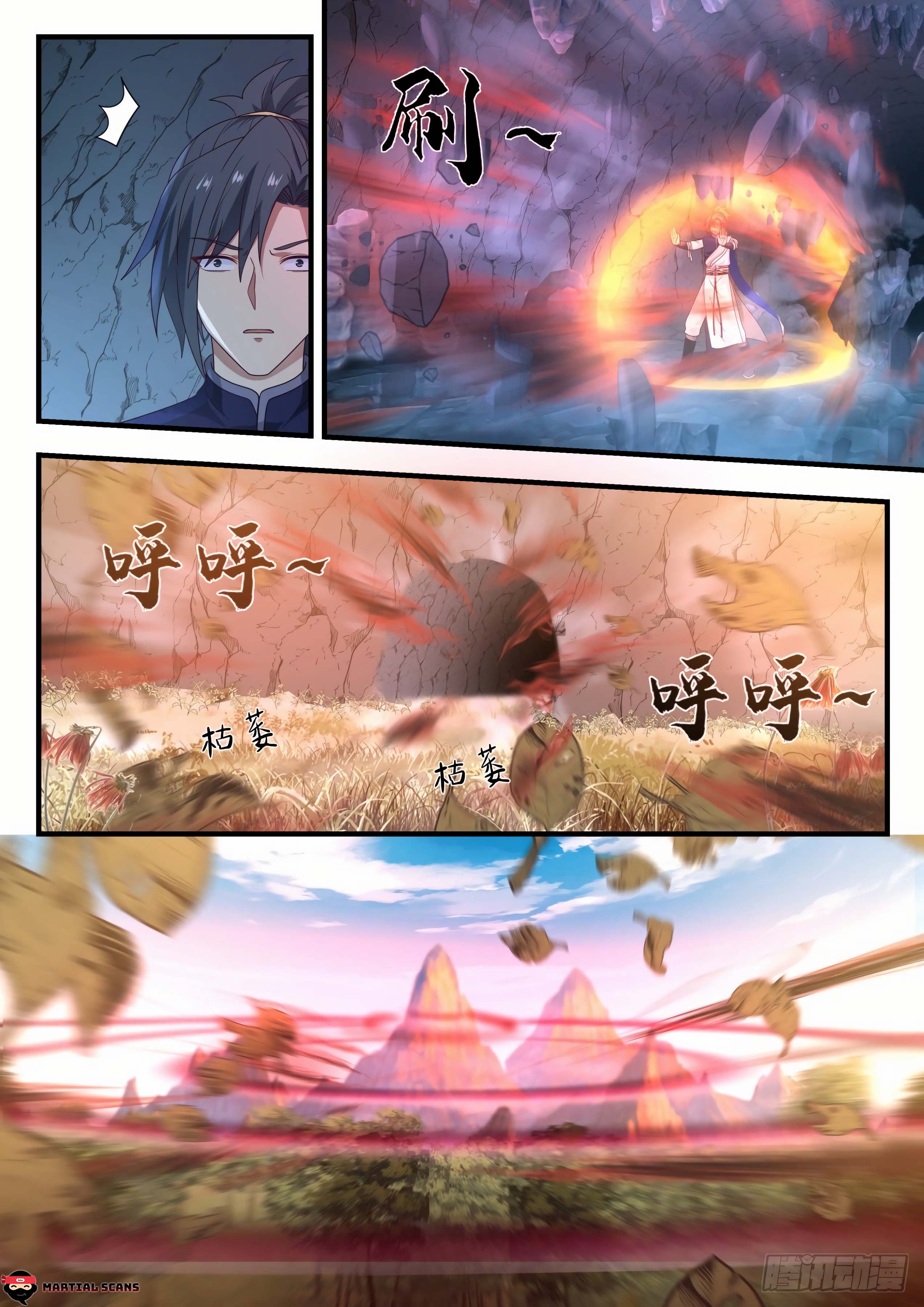Martial Peak Chapter 871 page 3