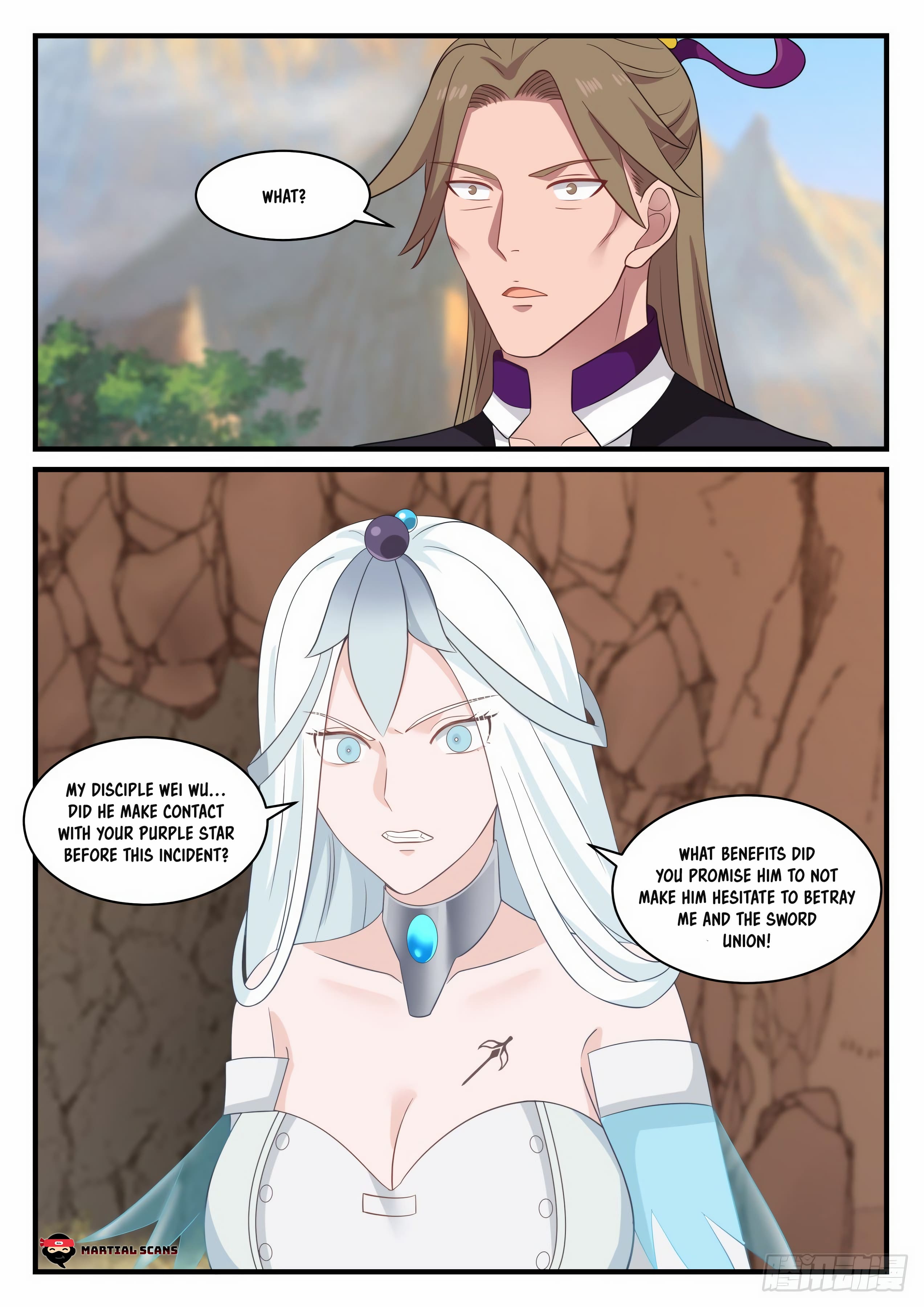 Martial Peak Chapter 880 page 6