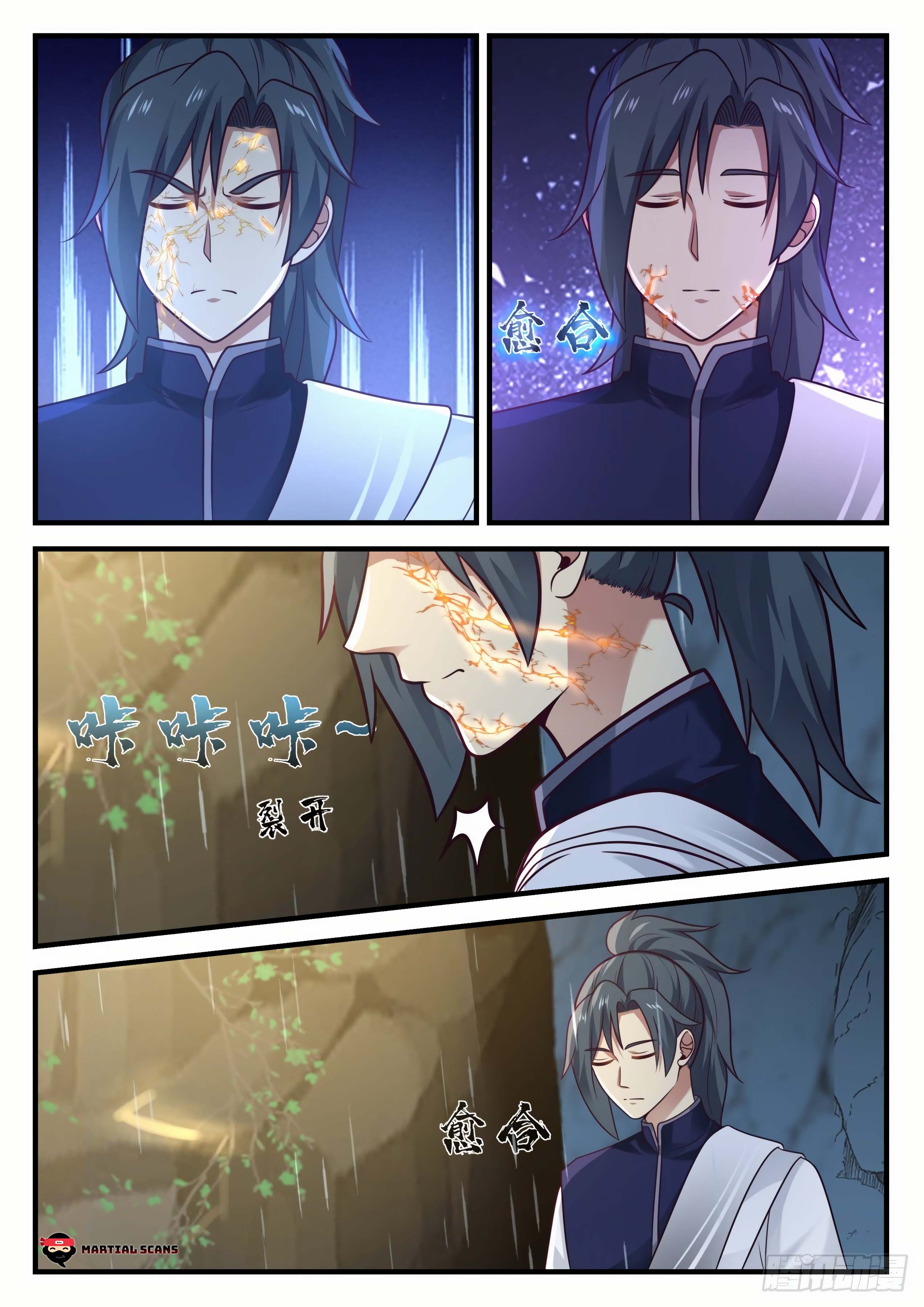 Martial Peak Chapter 883 page 5