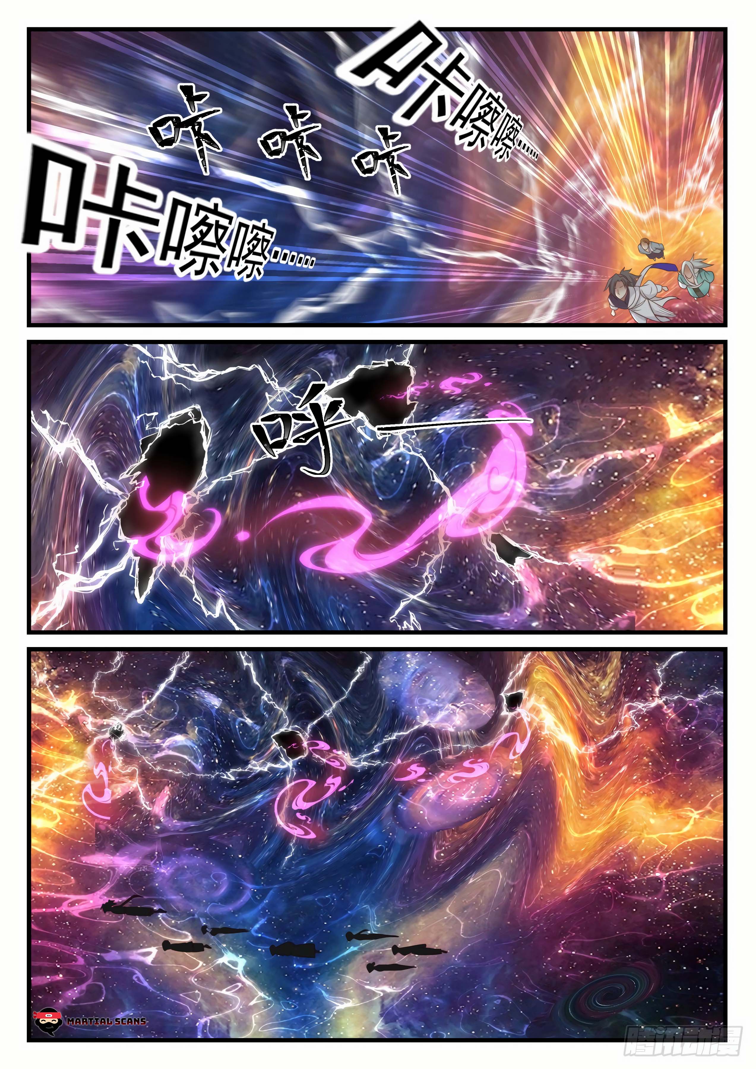 Martial Peak Chapter 893 page 4