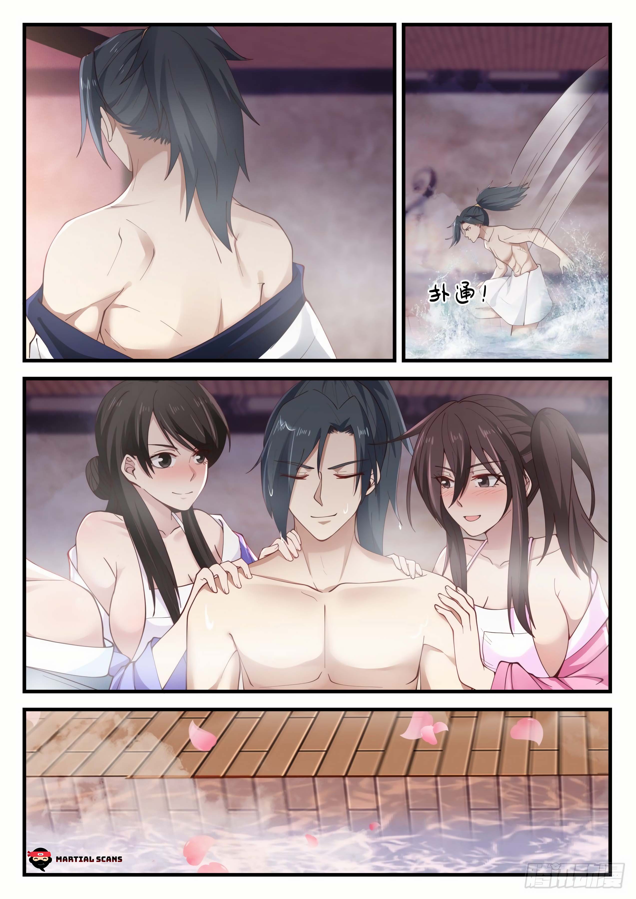 Martial Peak Chapter 899 page 2