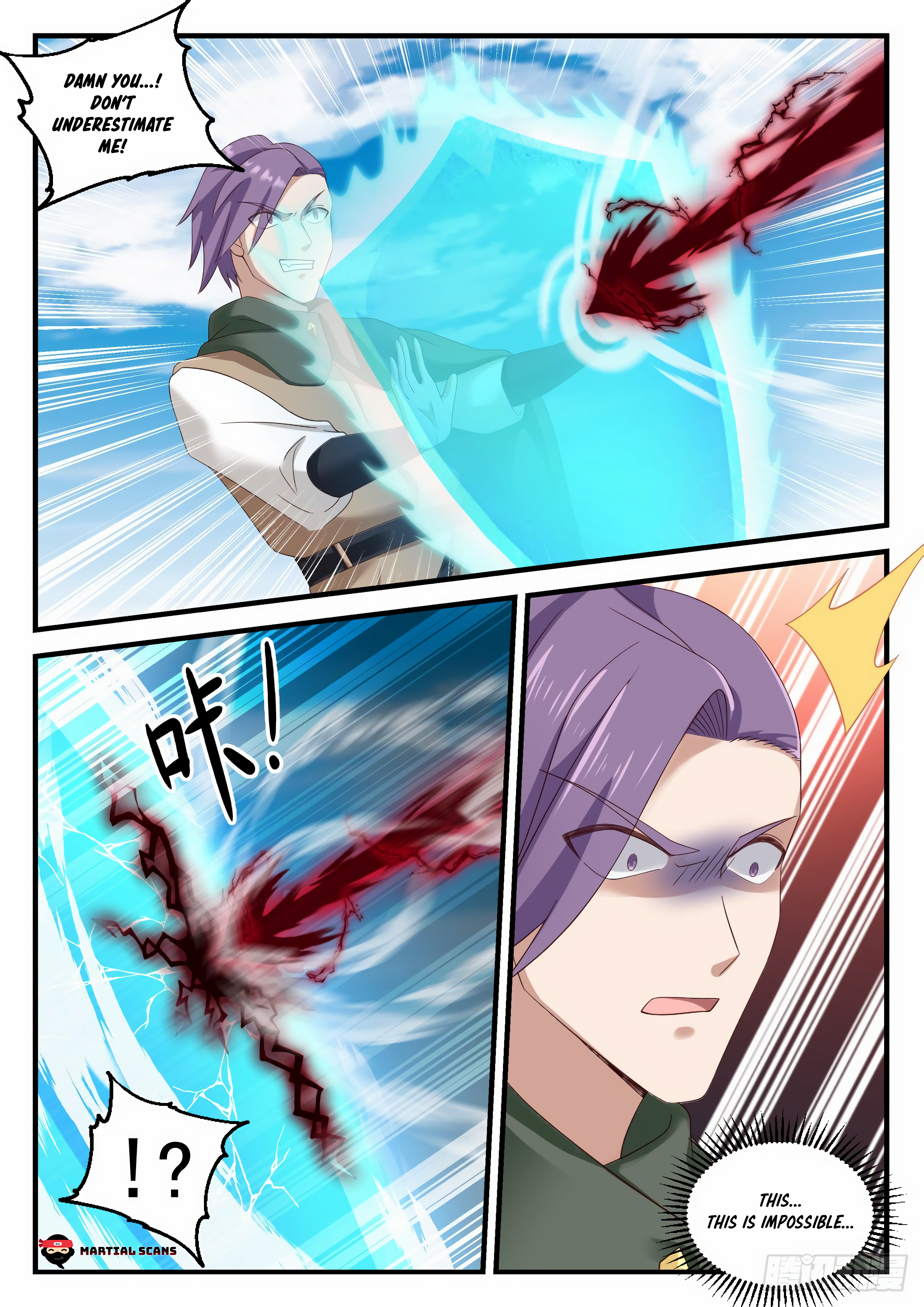 Martial Peak Chapter 904 page 3