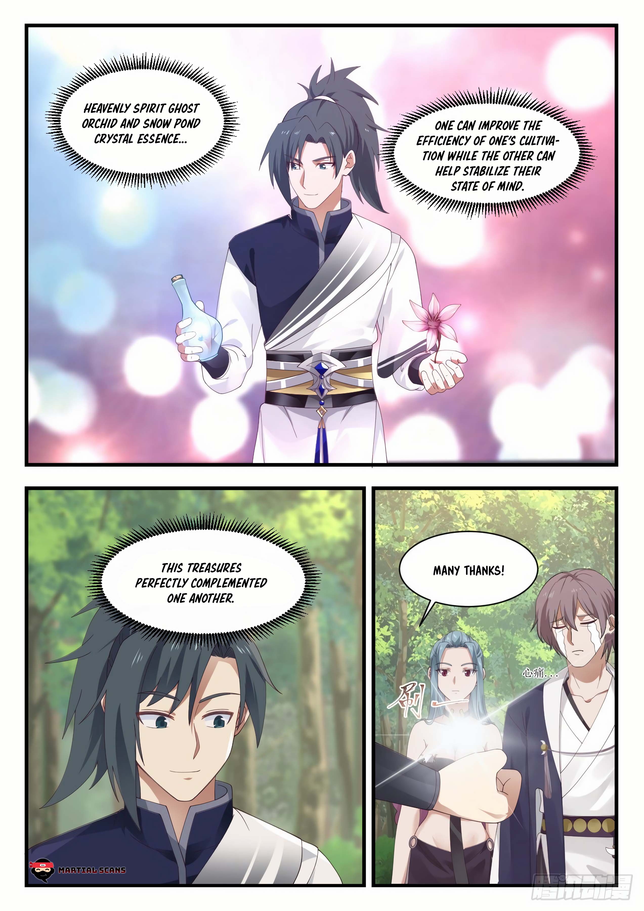 Martial Peak Chapter 943 page 5