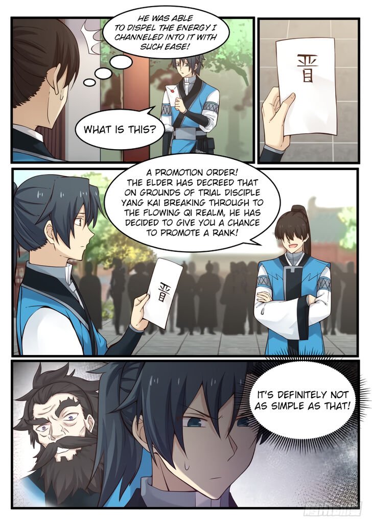 Martial Peak Chapter 95 page 2