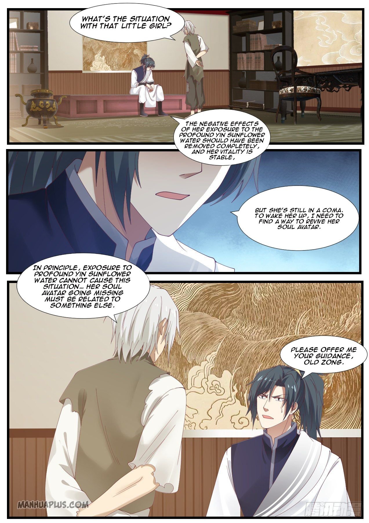 Martial Peak Chapter 954 page 2