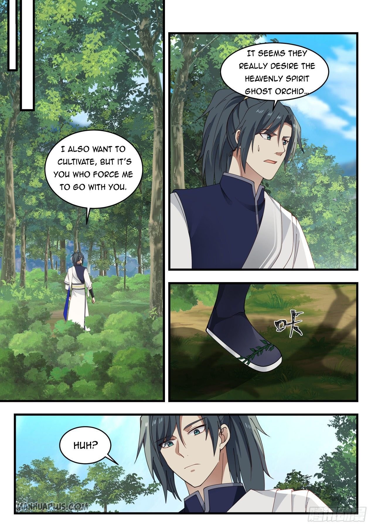 Martial Peak Chapter 967 page 4