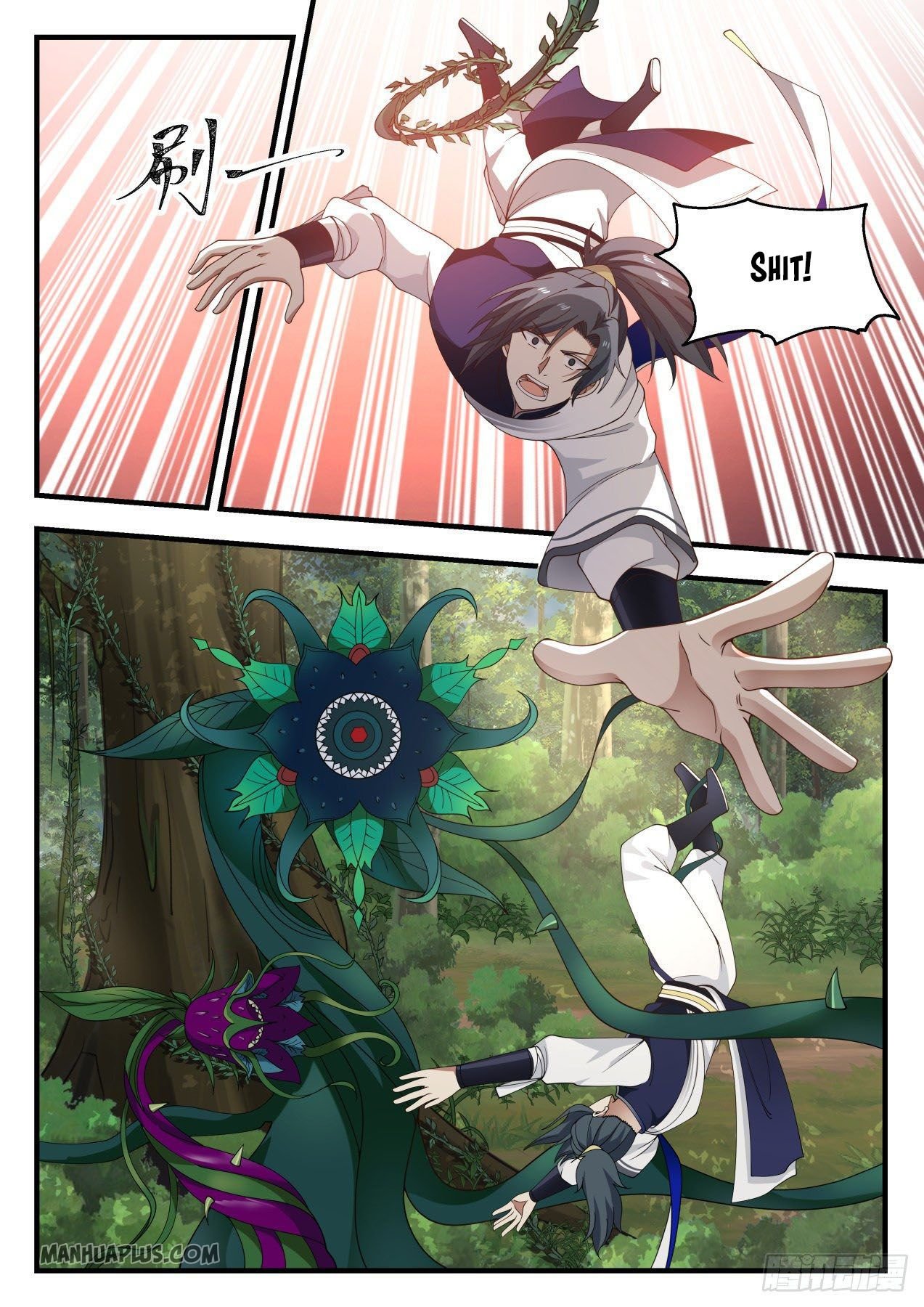 Martial Peak Chapter 967 page 5