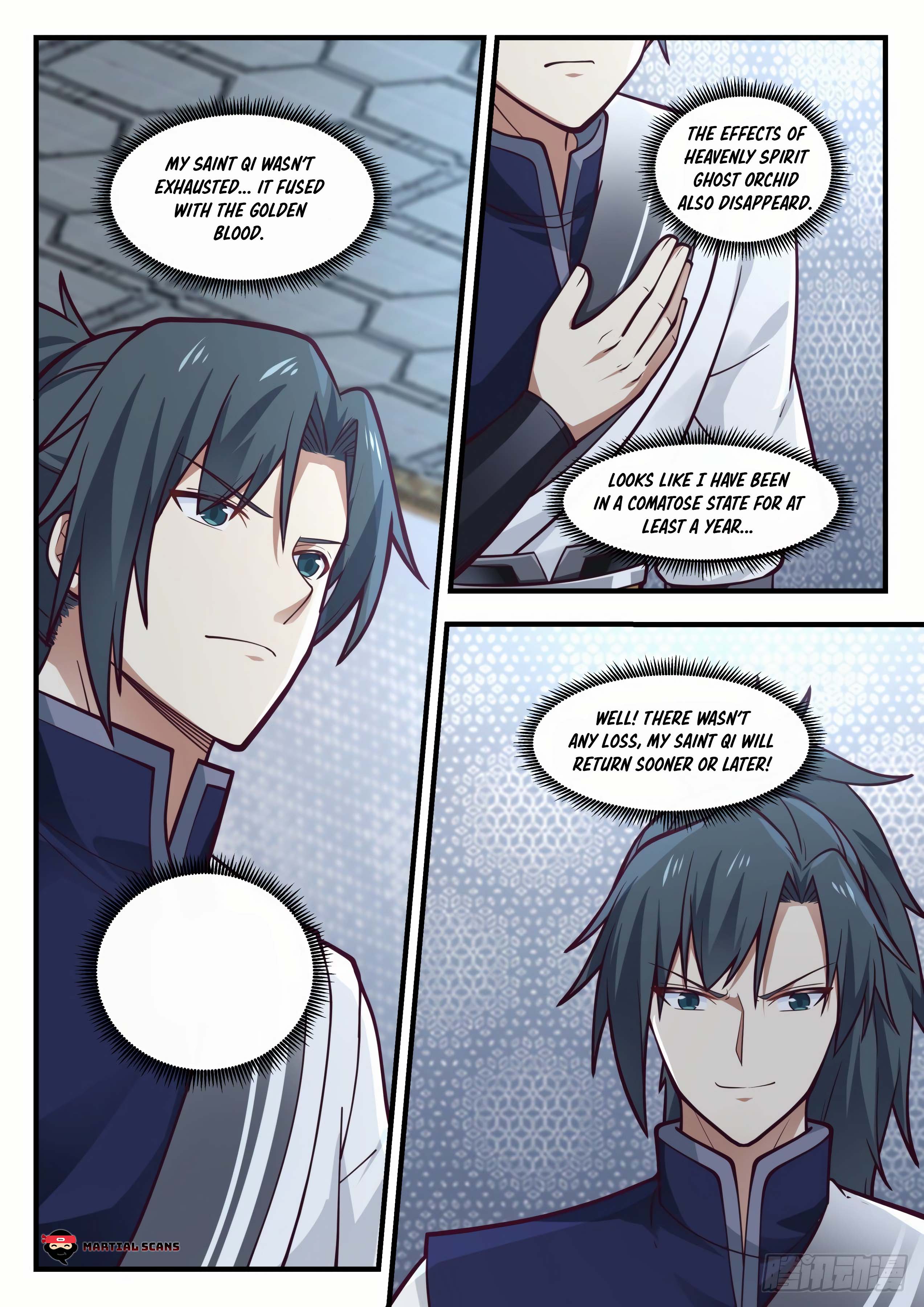Martial Peak Chapter 976 page 5
