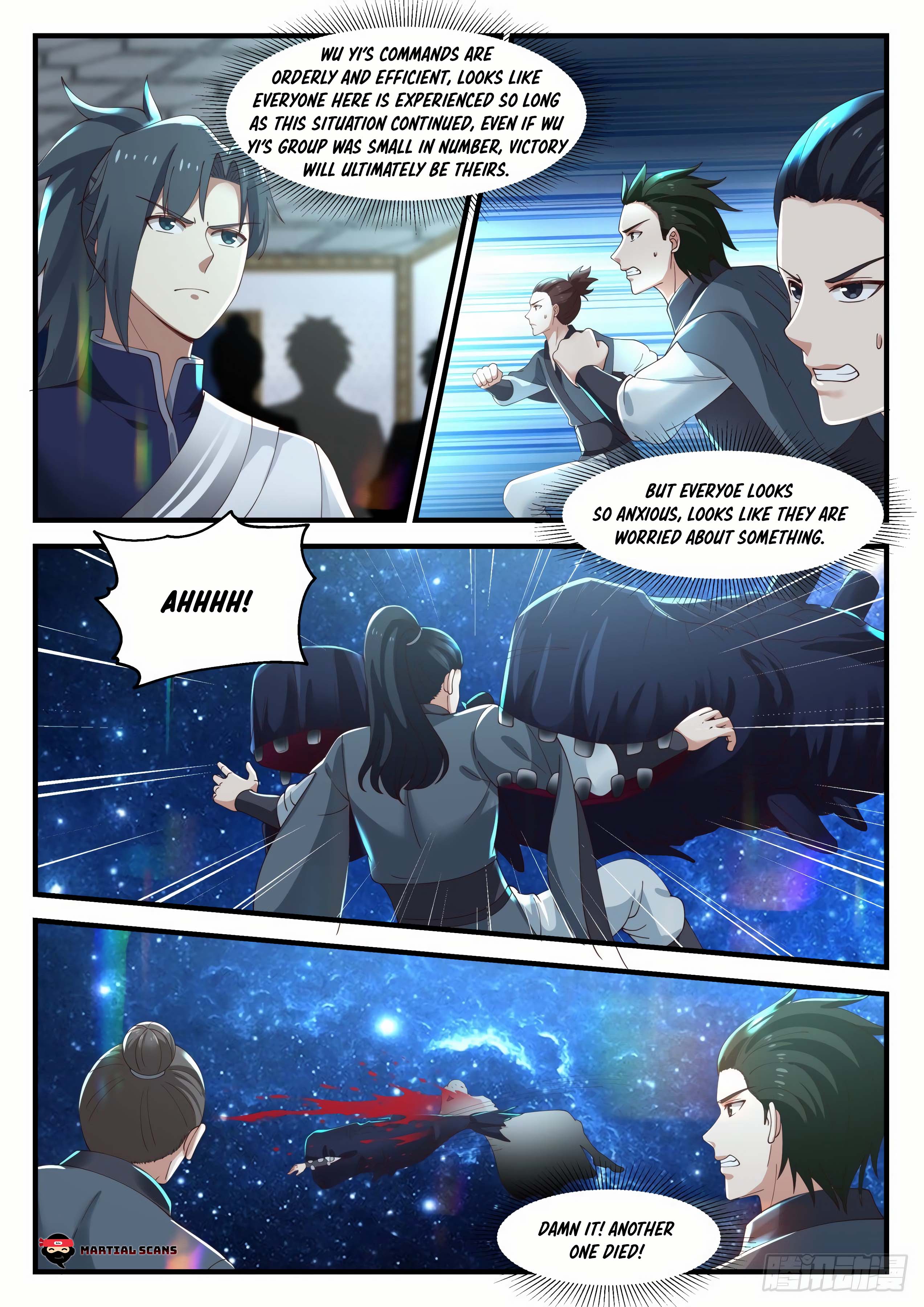 Martial Peak Chapter 978 page 4