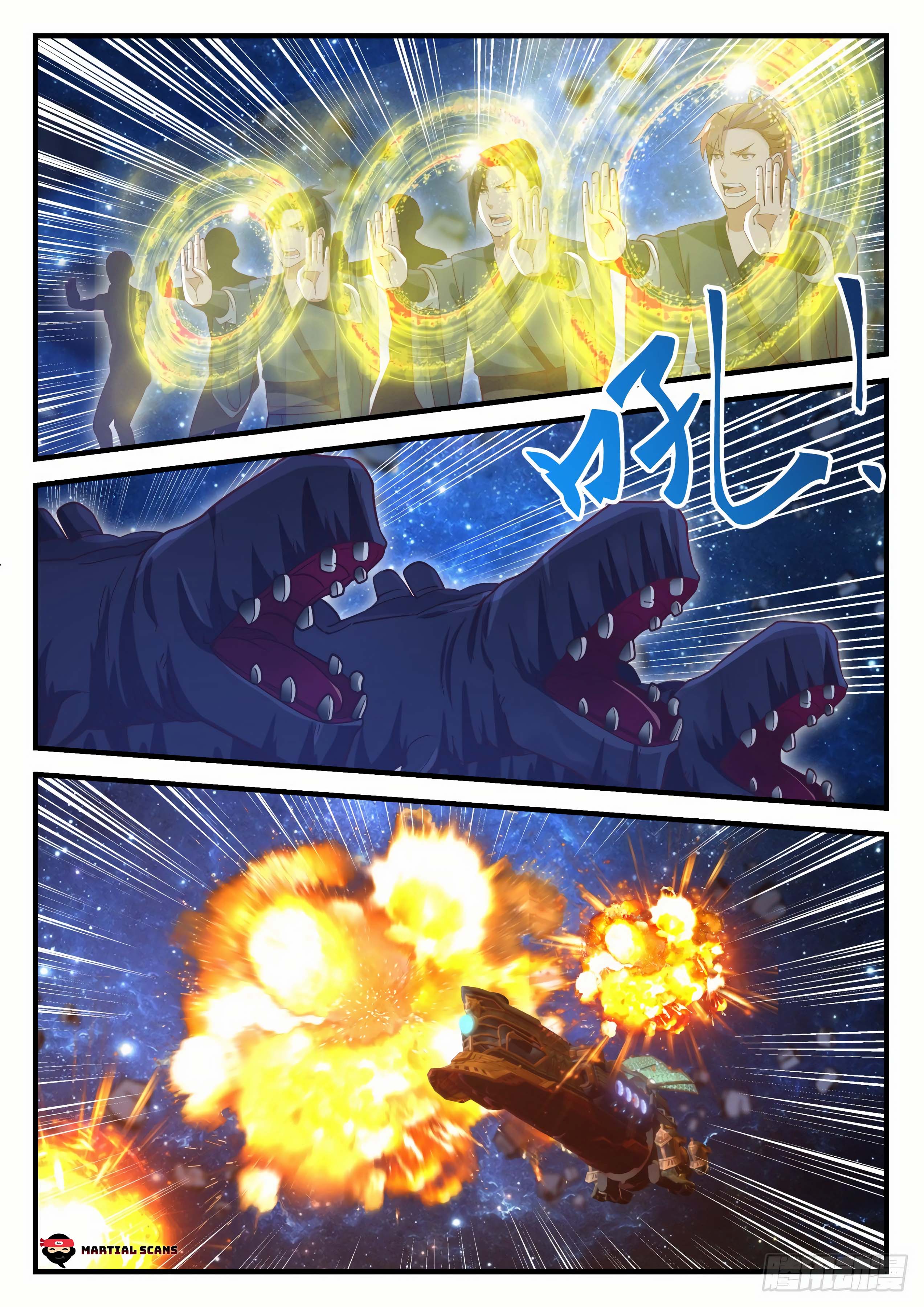 Martial Peak Chapter 979 page 3