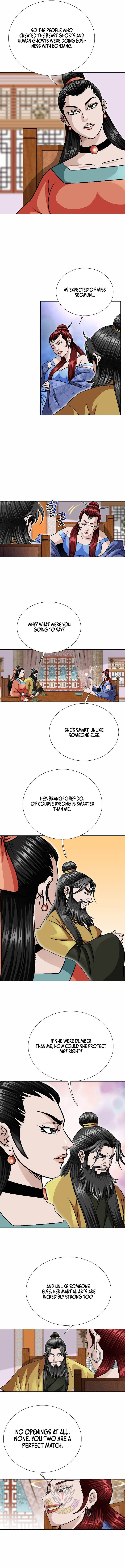 Master of Ice Arts chapter 100 page 6