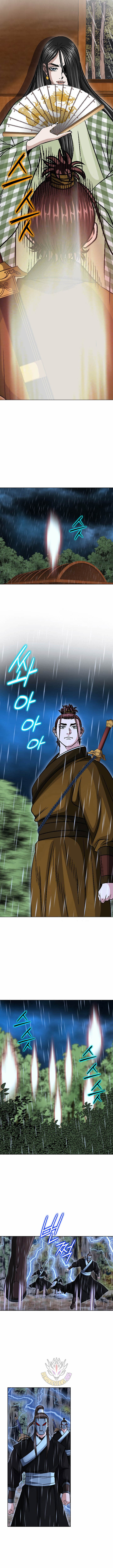 Master of Ice Arts chapter 105 page 2