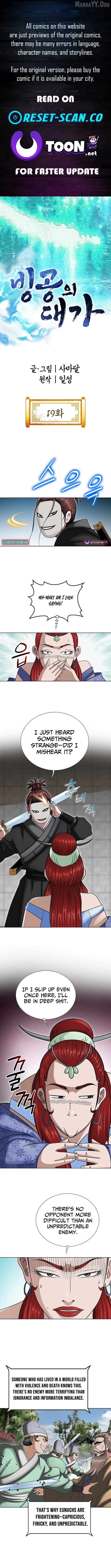 Master of Ice Arts chapter 19 page 1