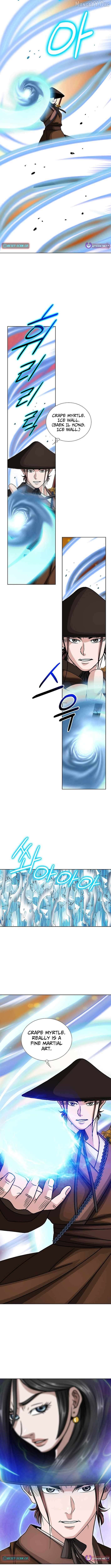Master of Ice Arts chapter 27 page 4