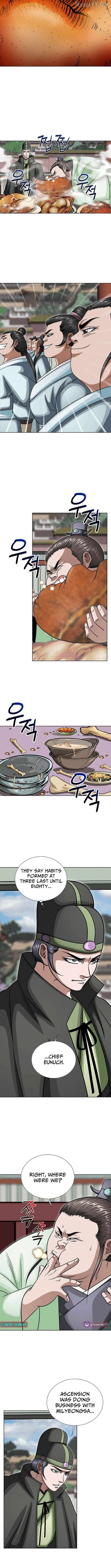 Master of Ice Arts chapter 30 page 4