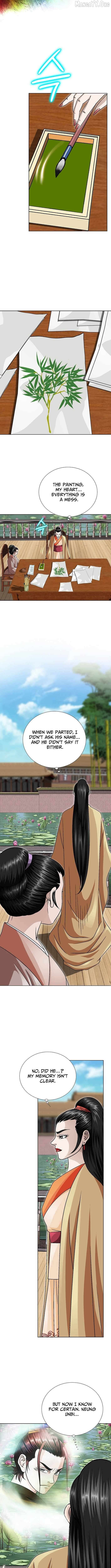 Master of Ice Arts chapter 34 page 5