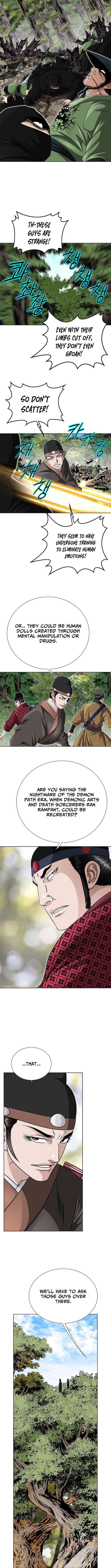 Master of Ice Arts chapter 48 page 5