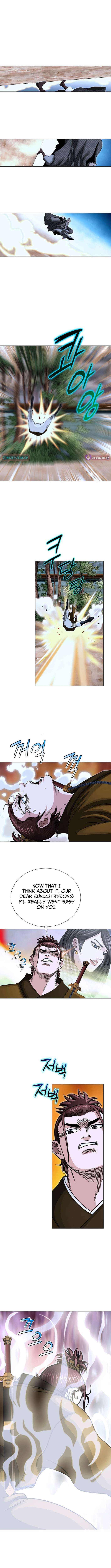 Master of Ice Arts chapter 71 page 2