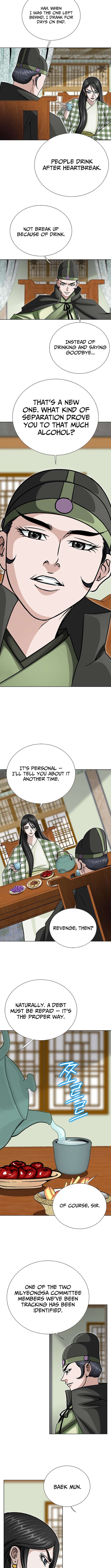 Master of Ice Arts chapter 82 page 3