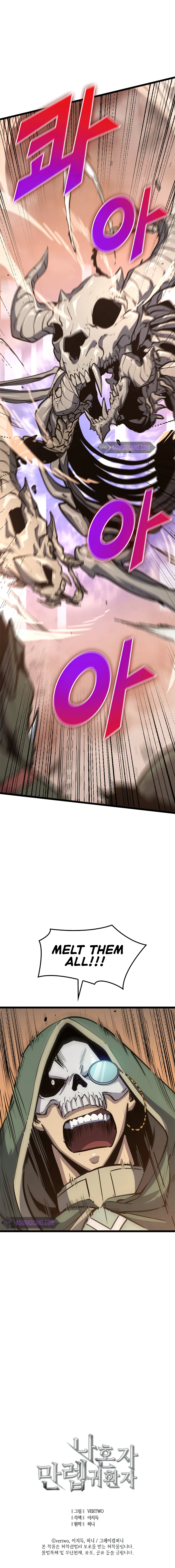 Max Level Returner chapter 109 page 13