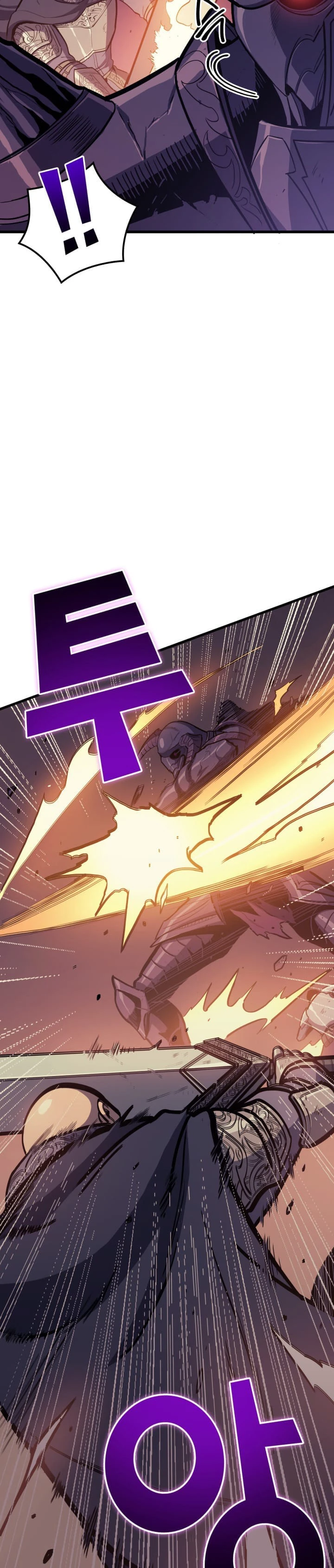 Max Level Returner chapter 48 page 4