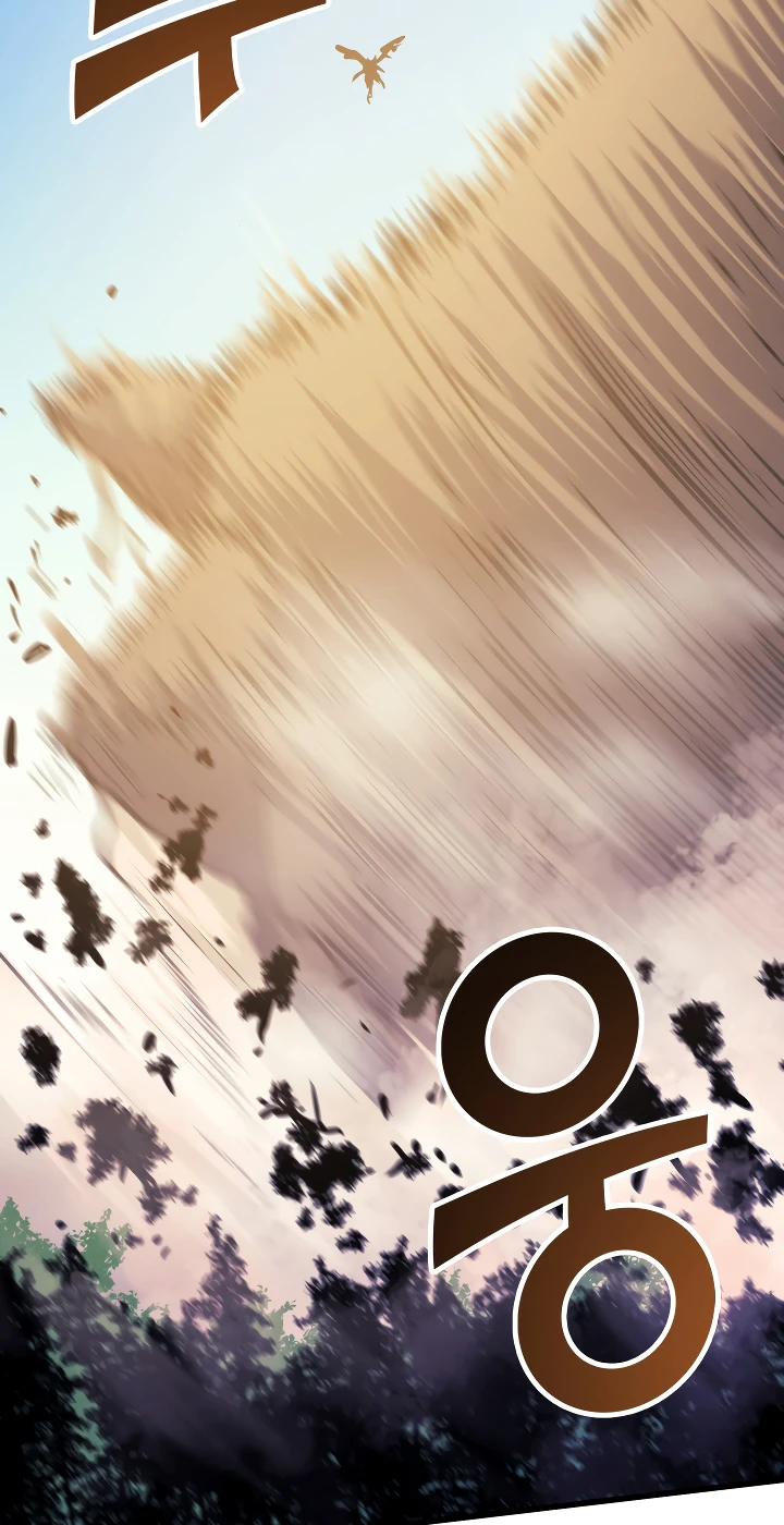 Max Level Returner chapter 64 page 3