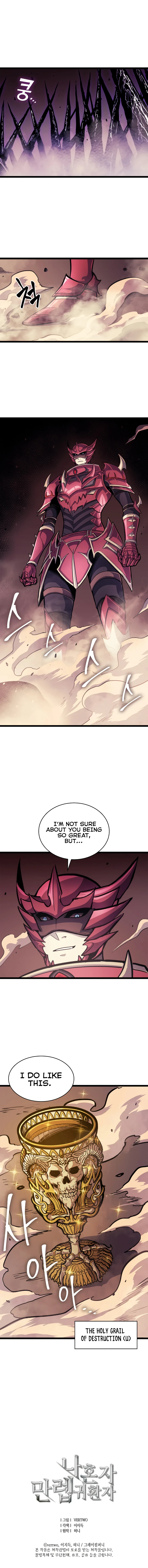 Max Level Returner chapter 80 page 16