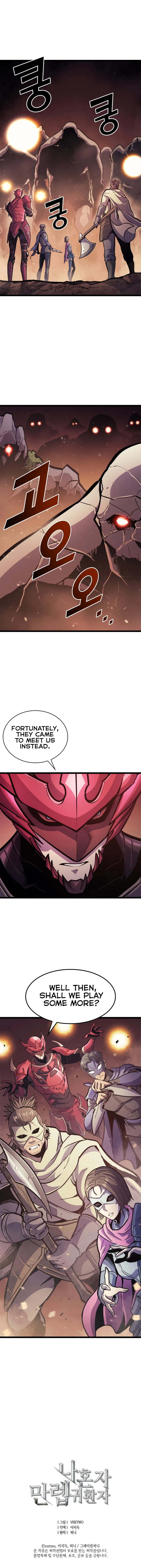 Max Level Returner chapter 81 page 14