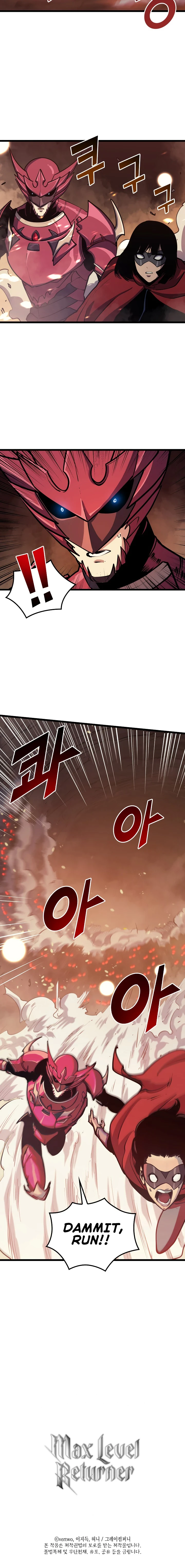 Max Level Returner chapter 83 page 13