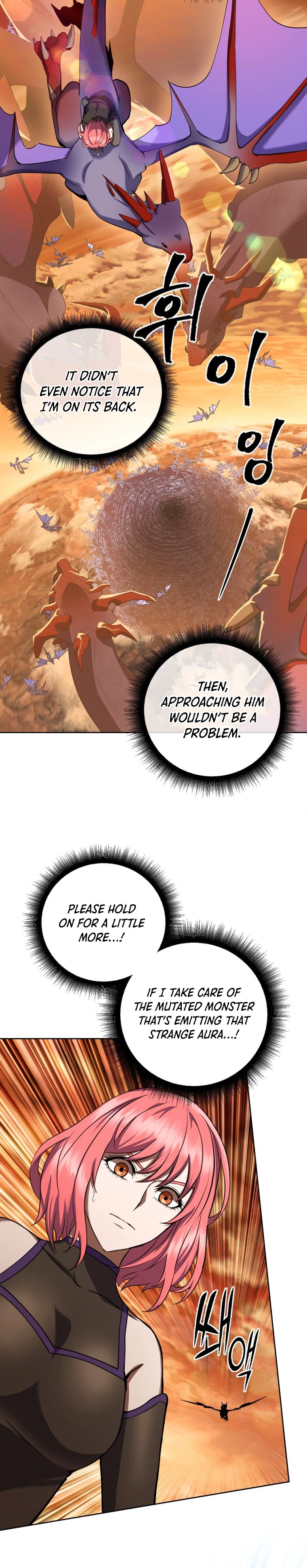 Maxed Out Leveling chapter 11 page 7