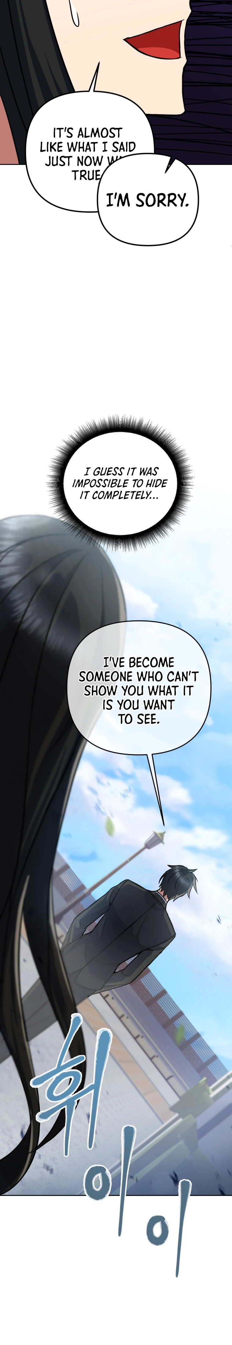 Maxed Out Leveling chapter 12 page 13