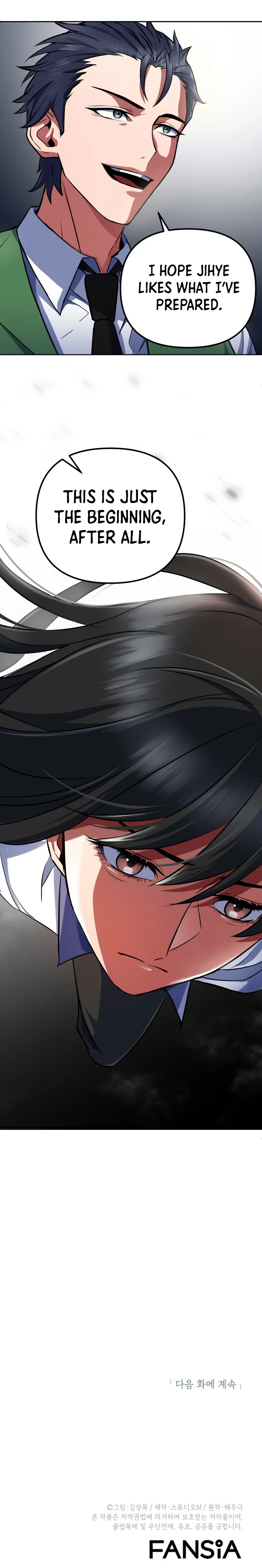Maxed Out Leveling chapter 14 page 14