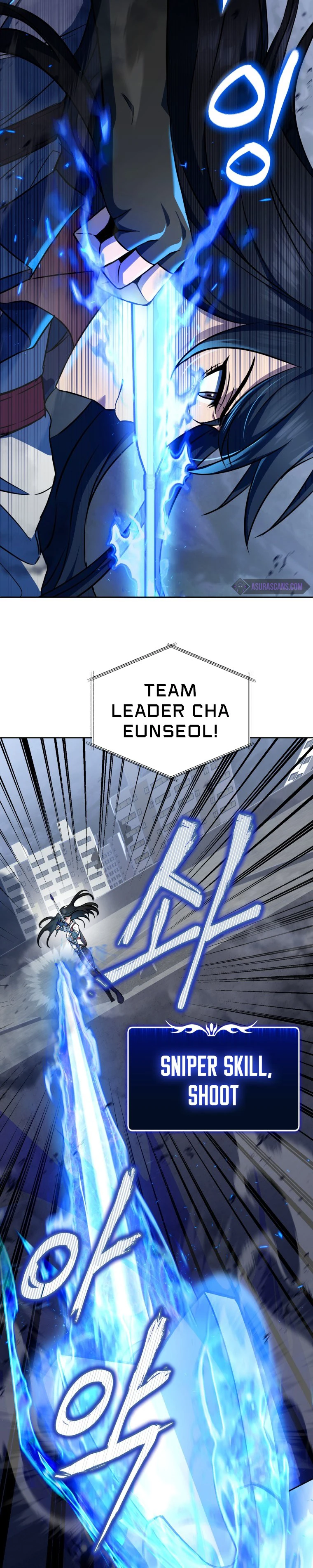 Maxed Out Leveling chapter 15 page 3