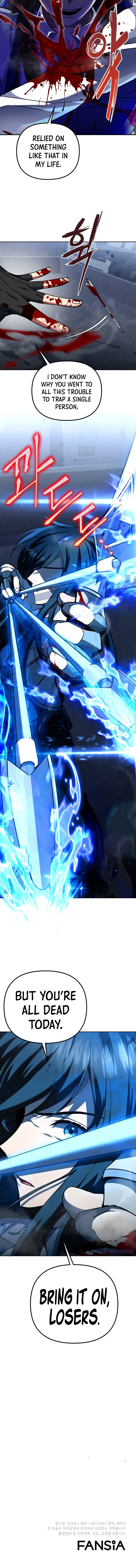 Maxed Out Leveling chapter 15 page 13