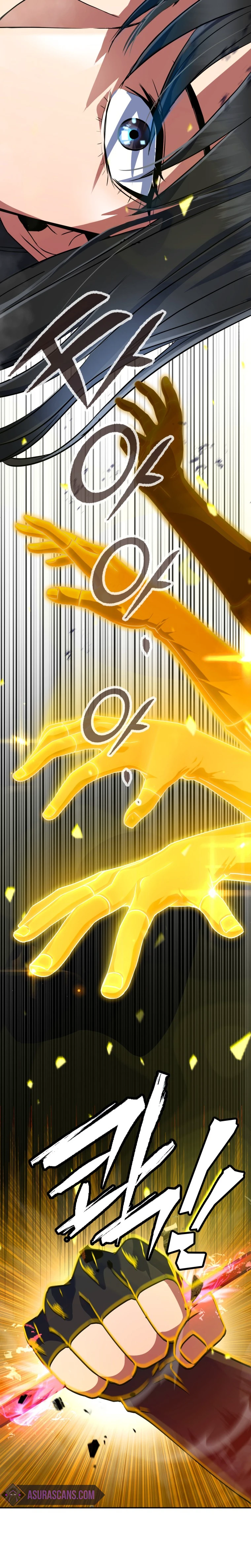 Maxed Out Leveling chapter 16 page 7