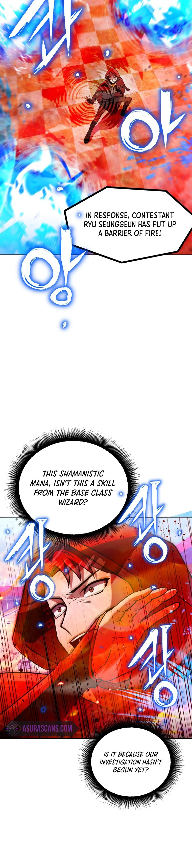 Maxed Out Leveling chapter 18 page 7